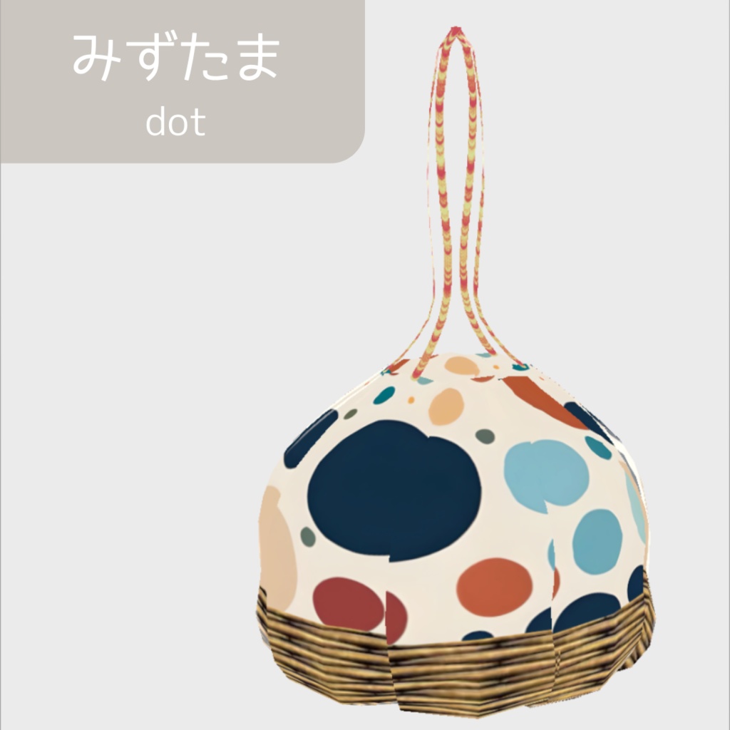 【無料】浴衣用の巾着【髪型/vroid正式版】