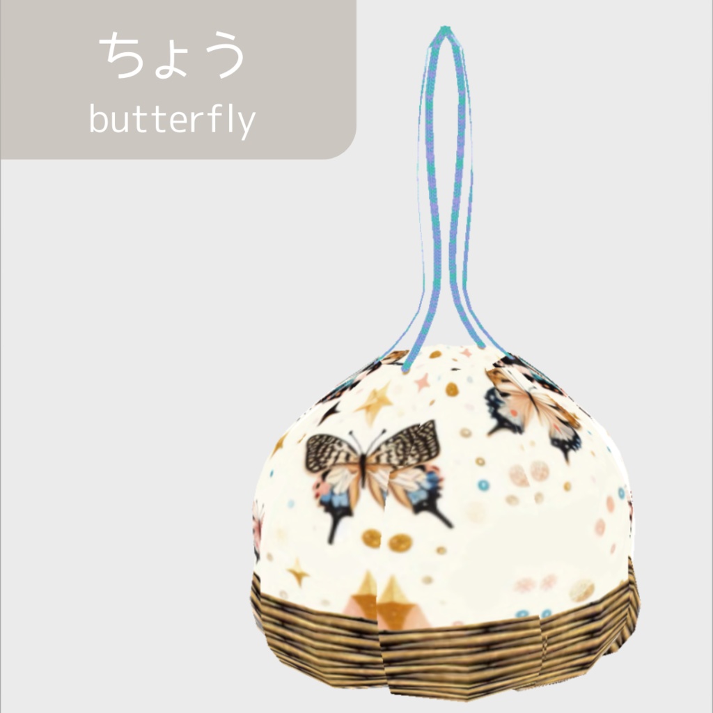 【無料】浴衣用の巾着【髪型/vroid正式版】