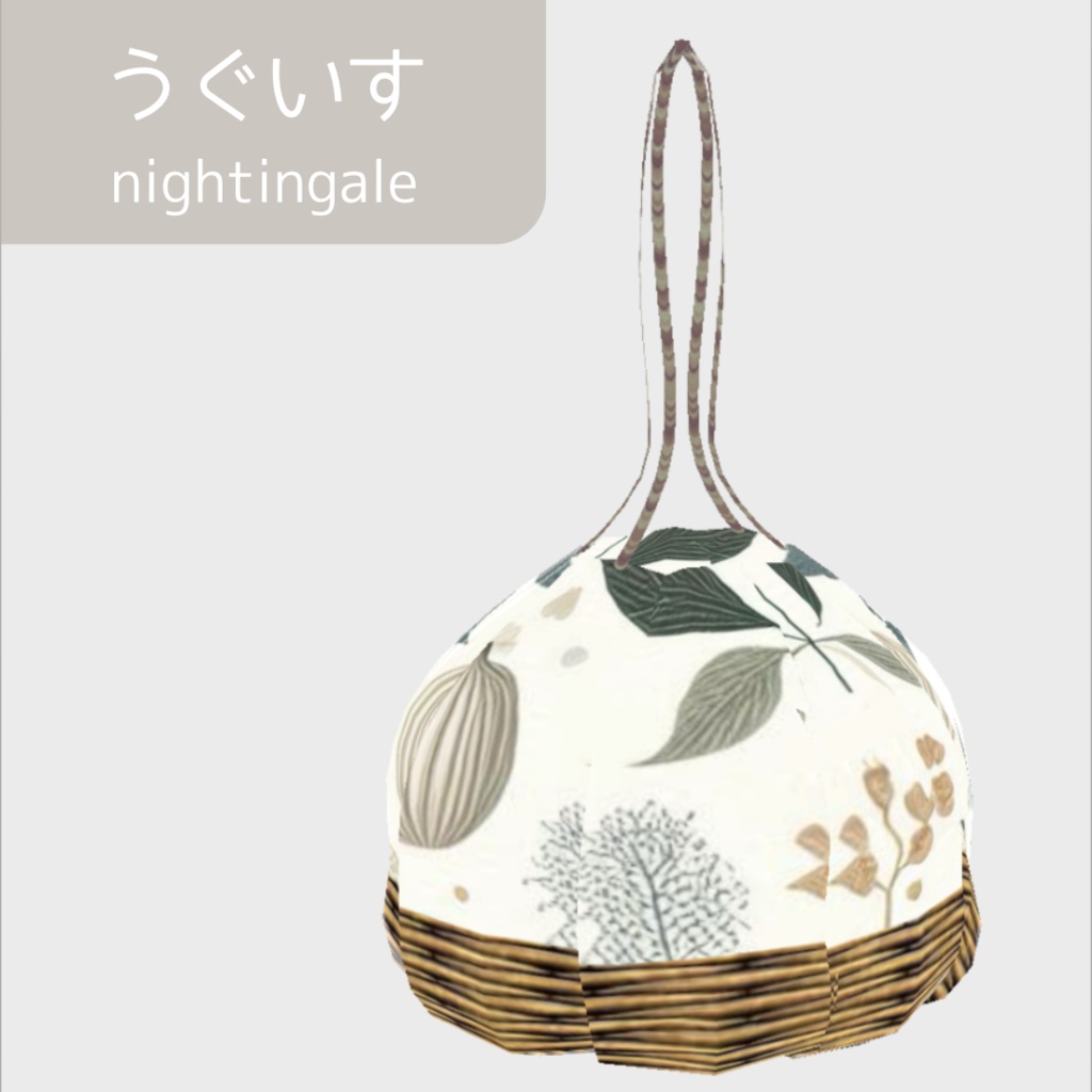 【無料】浴衣用の巾着【髪型/vroid正式版】