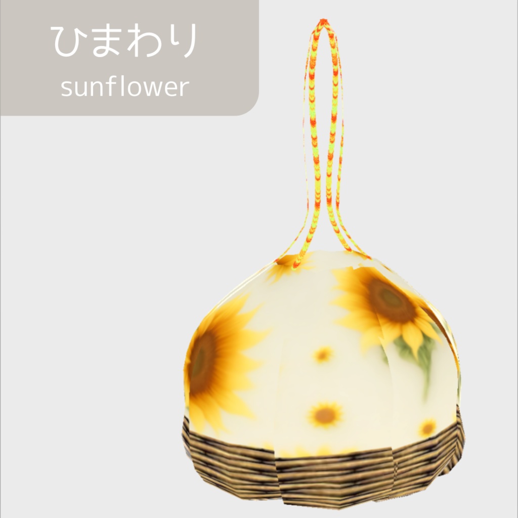 【無料】浴衣用の巾着【髪型/vroid正式版】