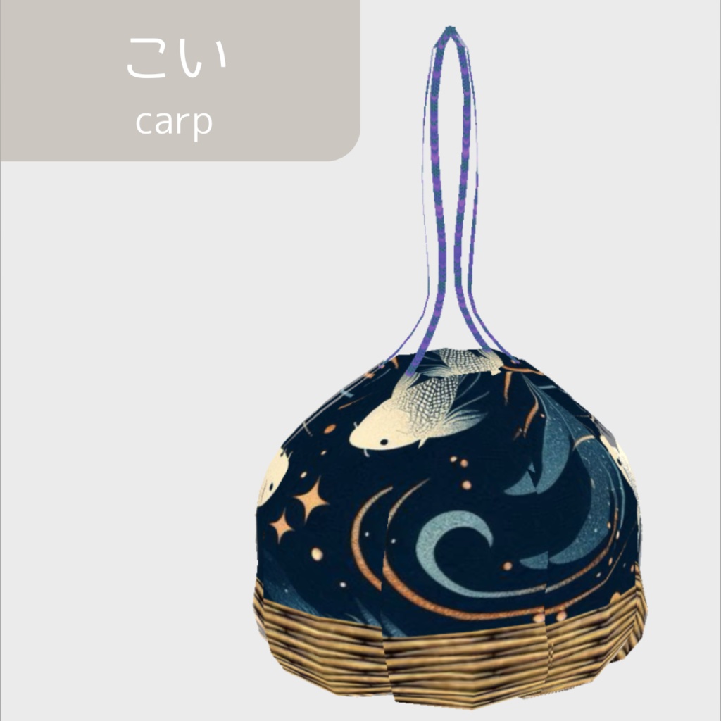 【無料】浴衣用の巾着【髪型/vroid正式版】