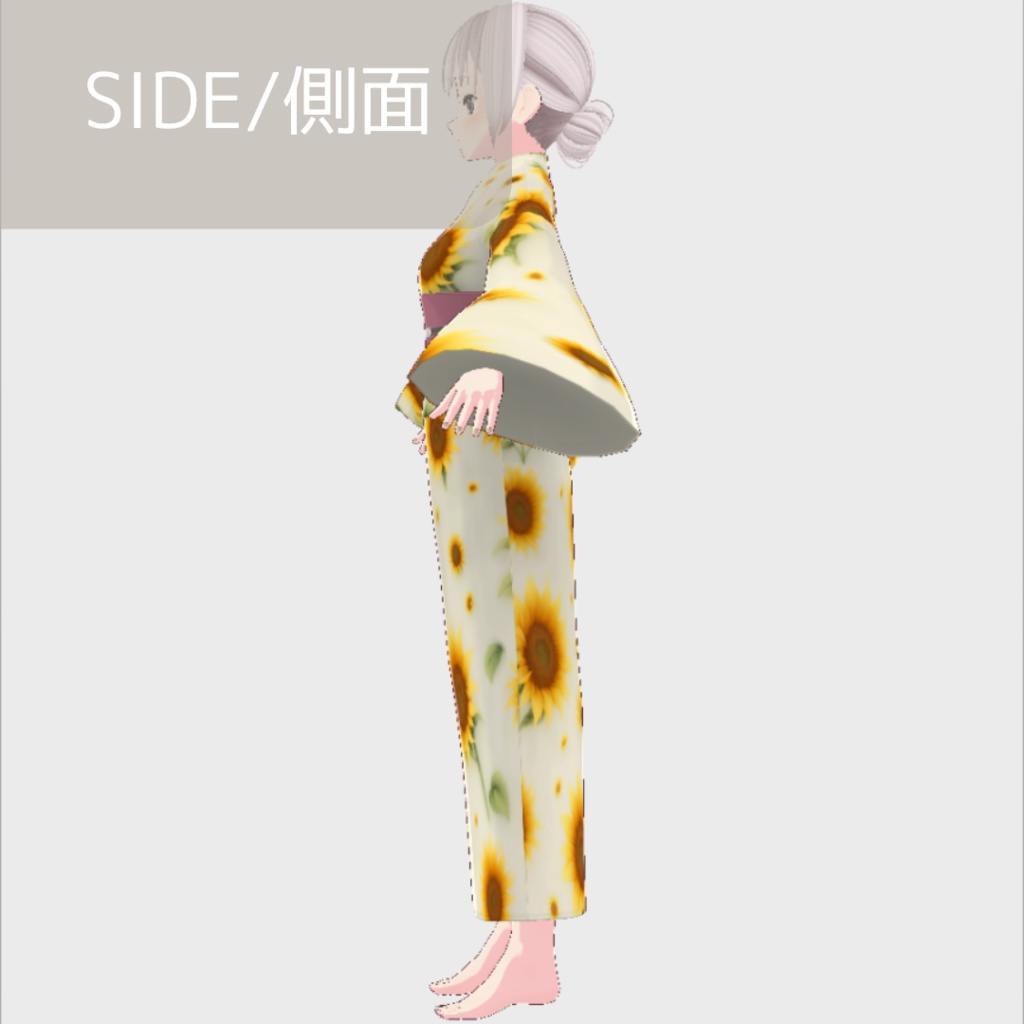 【無料版あり】vroid用 女性向け 夏浴衣2【ワンピース/vroid正式版】