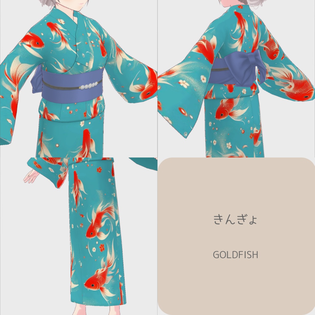 【無料版あり】vroid用 女性向け 夏浴衣2【ワンピース/vroid正式版】