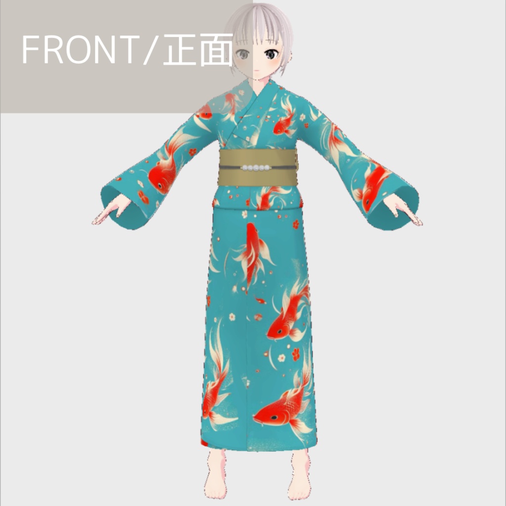 【無料版あり】vroid用 女性向け 夏浴衣2【ワンピース/vroid正式版】