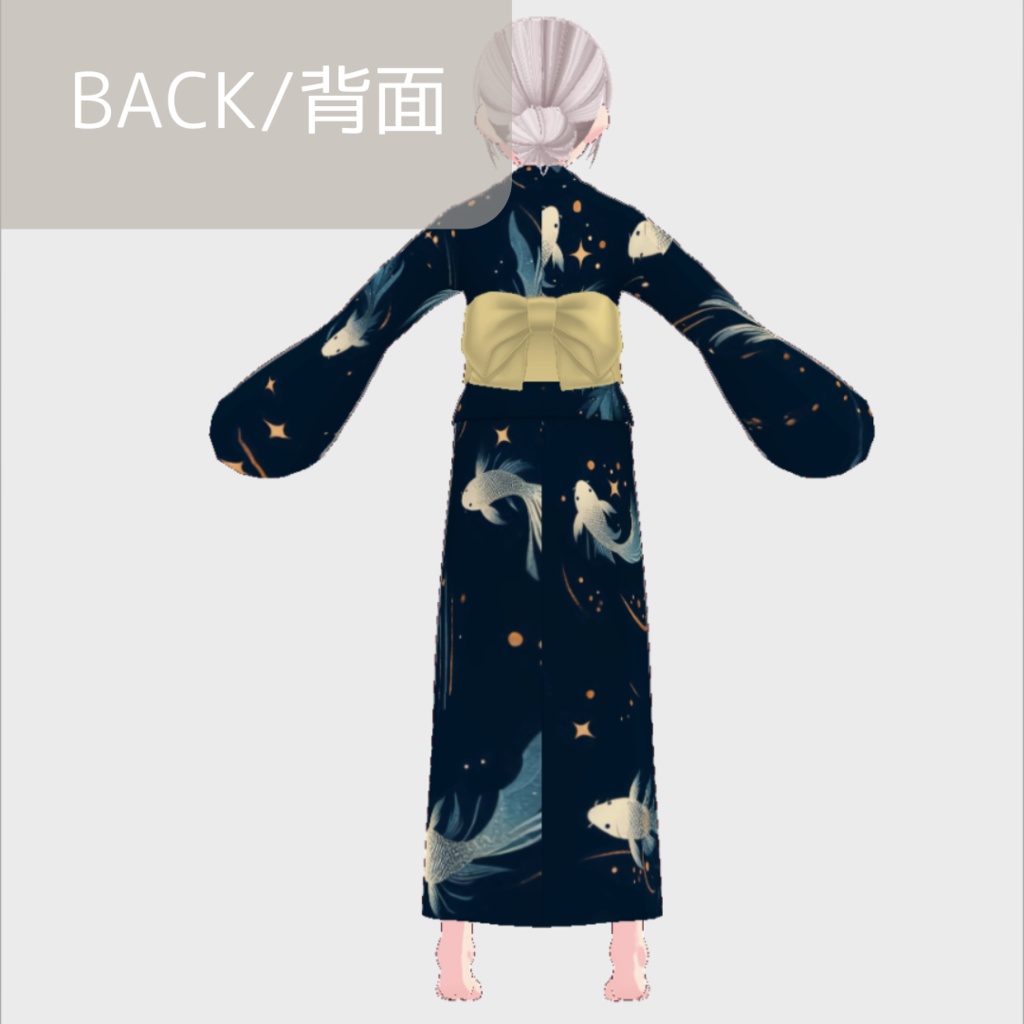 【無料版あり】vroid用 女性向け 夏浴衣2【ワンピース/vroid正式版】