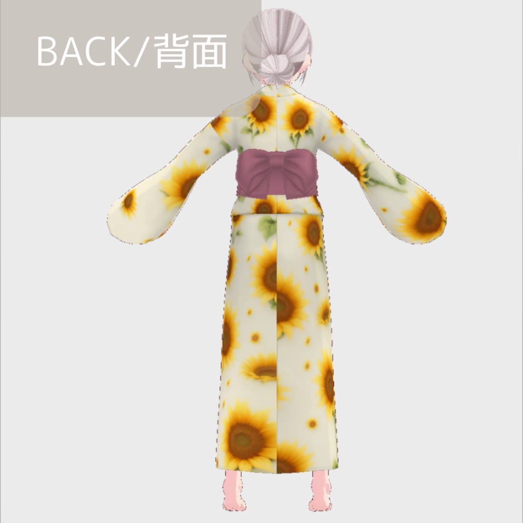 【無料版あり】vroid用 女性向け 夏浴衣2【ワンピース/vroid正式版】