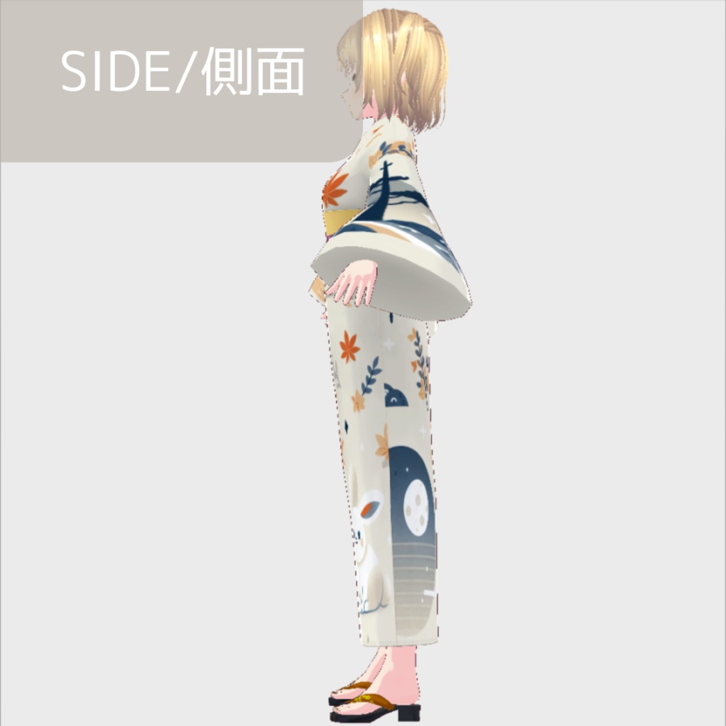 【無料】vroid用 女性向け 秋浴衣【ワンピース/vroid正式版】