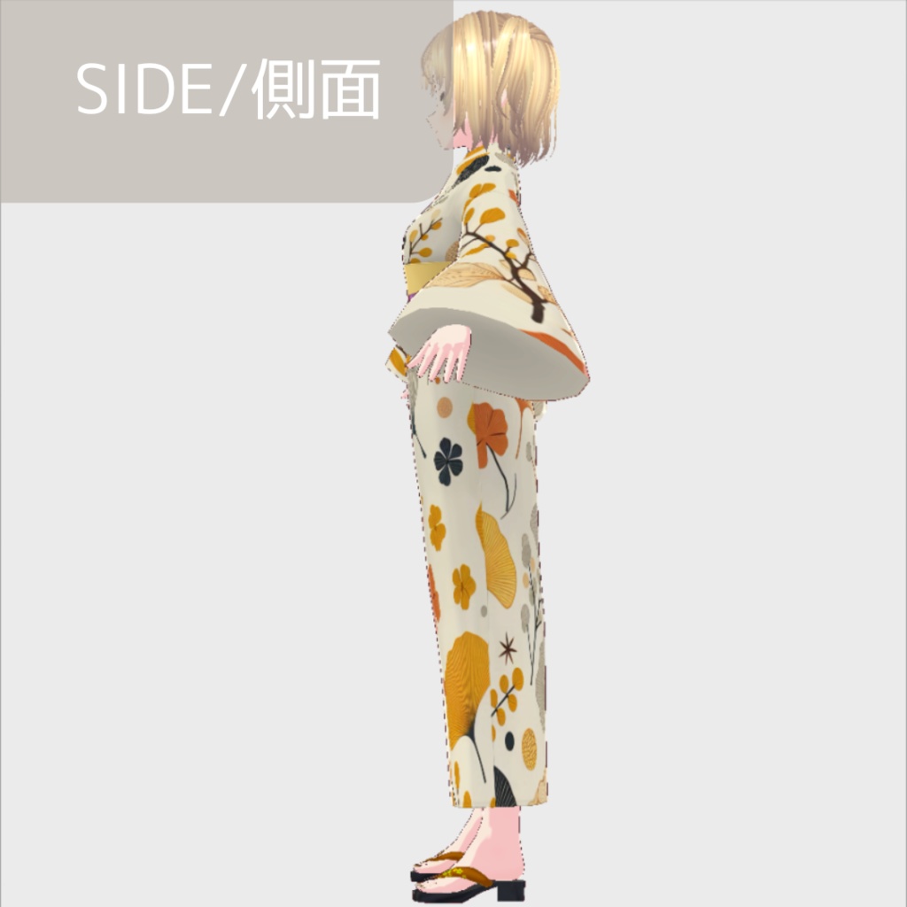 【無料】vroid用 女性向け 秋浴衣【ワンピース/vroid正式版】