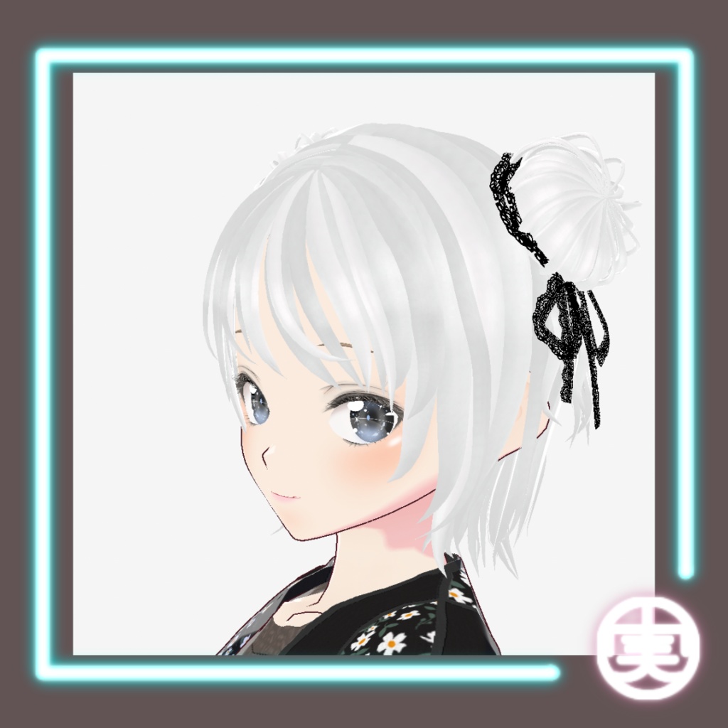 【無料版あり】vroid用 リボン付きツインおだんごヘア【髪型/vroid正式版】