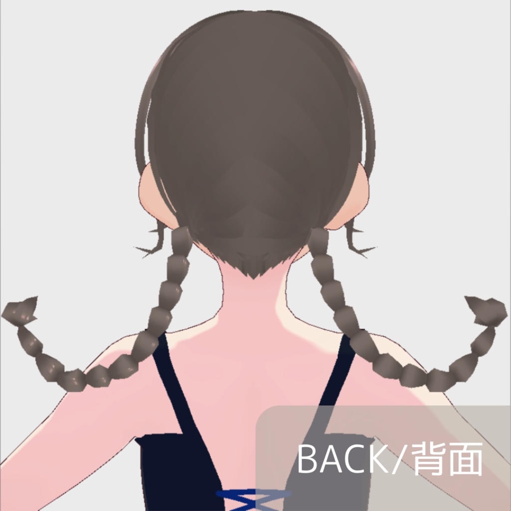 【無料/FREE】vroid用 くるりんみつあみ【髪型/vroid正式版】