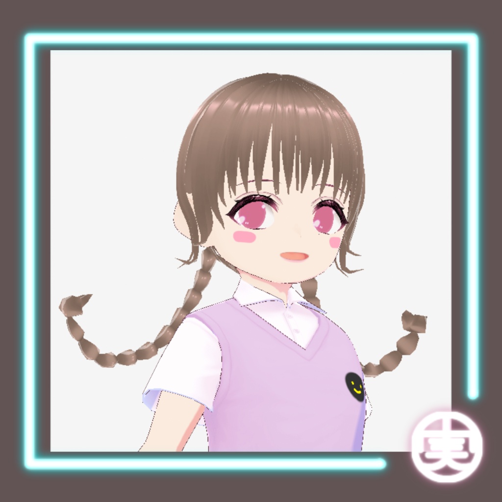 【無料/FREE】vroid用 くるりんみつあみ【髪型/vroid正式版】