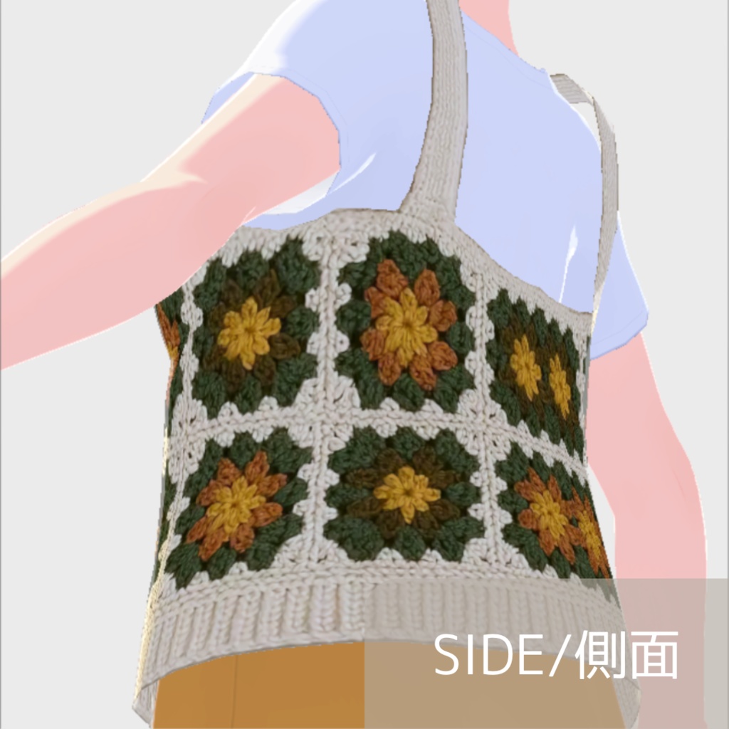 【無料】初秋のニットビスチェ付きワンピース【ワンピース/vroid正式版】