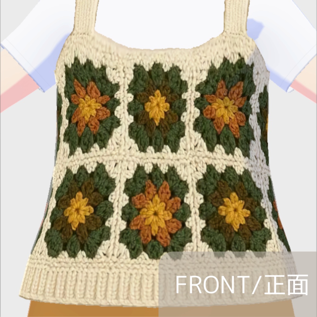 【無料】初秋のニットビスチェ付きワンピース【ワンピース/vroid正式版】