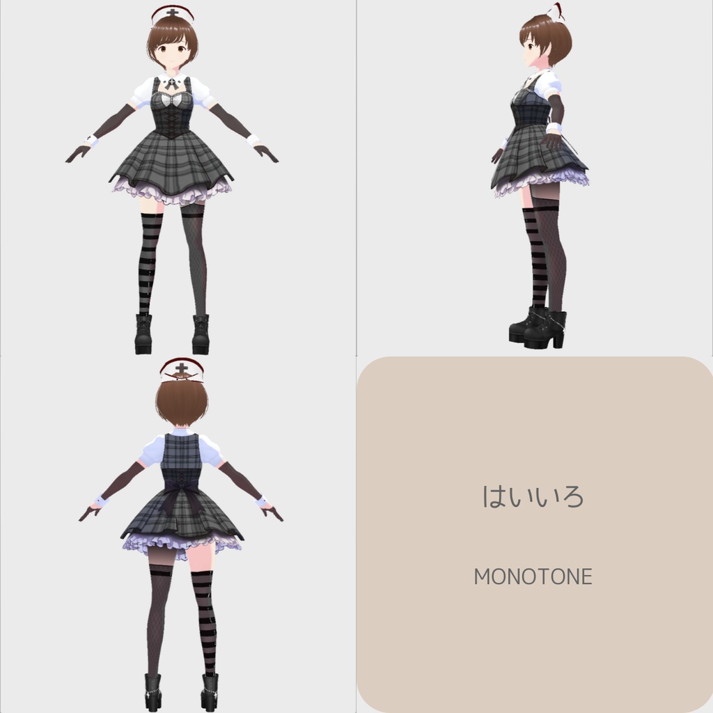 【お試し版あり】vroid用 女性向け ナースモチーフのチェック柄ミニワンピースコーデ【5点セット/vroid正式版】