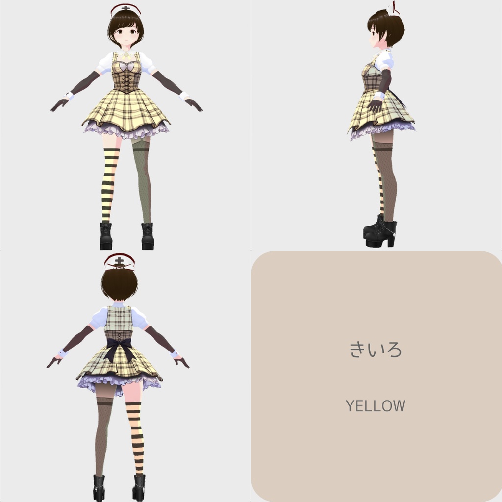 【お試し版あり】vroid用 女性向け ナースモチーフのチェック柄ミニワンピースコーデ【5点セット/vroid正式版】