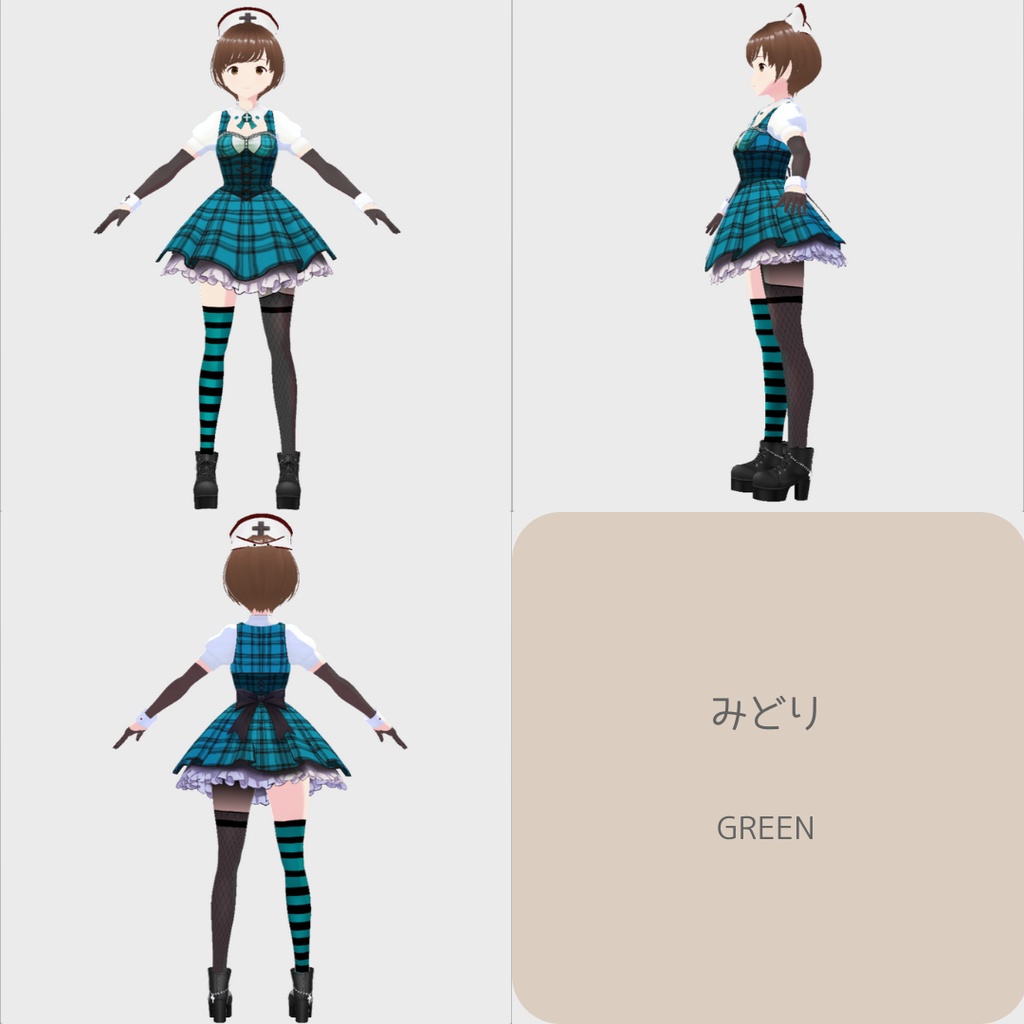 【お試し版あり】vroid用 女性向け ナースモチーフのチェック柄ミニワンピースコーデ【5点セット/vroid正式版】