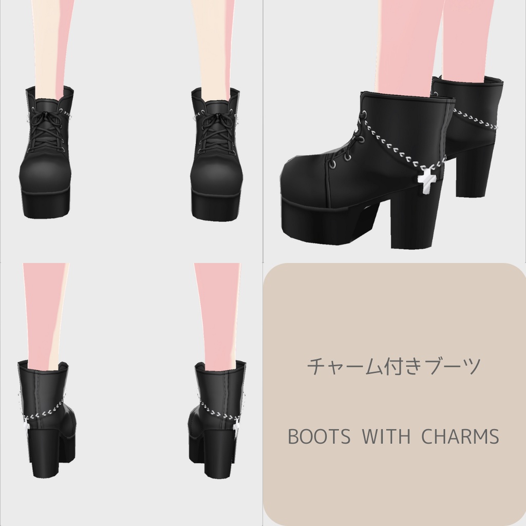 【お試し版あり】vroid用 女性向け ナースモチーフのチェック柄ミニワンピースコーデ【5点セット/vroid正式版】