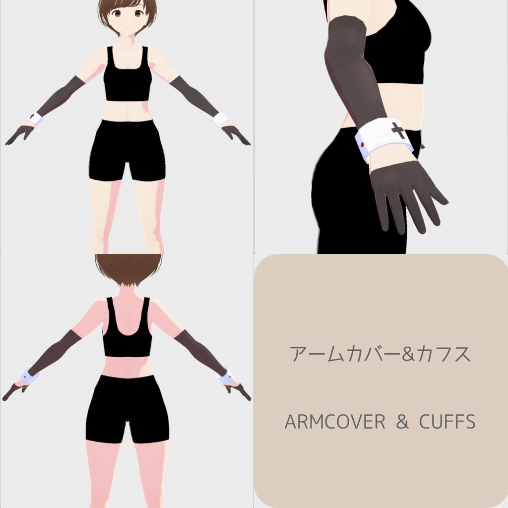 【お試し版あり】vroid用 女性向け ナースモチーフのチェック柄ミニワンピースコーデ【5点セット/vroid正式版】