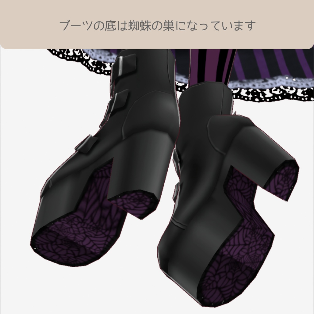 vroid用 女性向け ハロウィンゴシックウィッチコーデ【4点セット/vroid正式版】