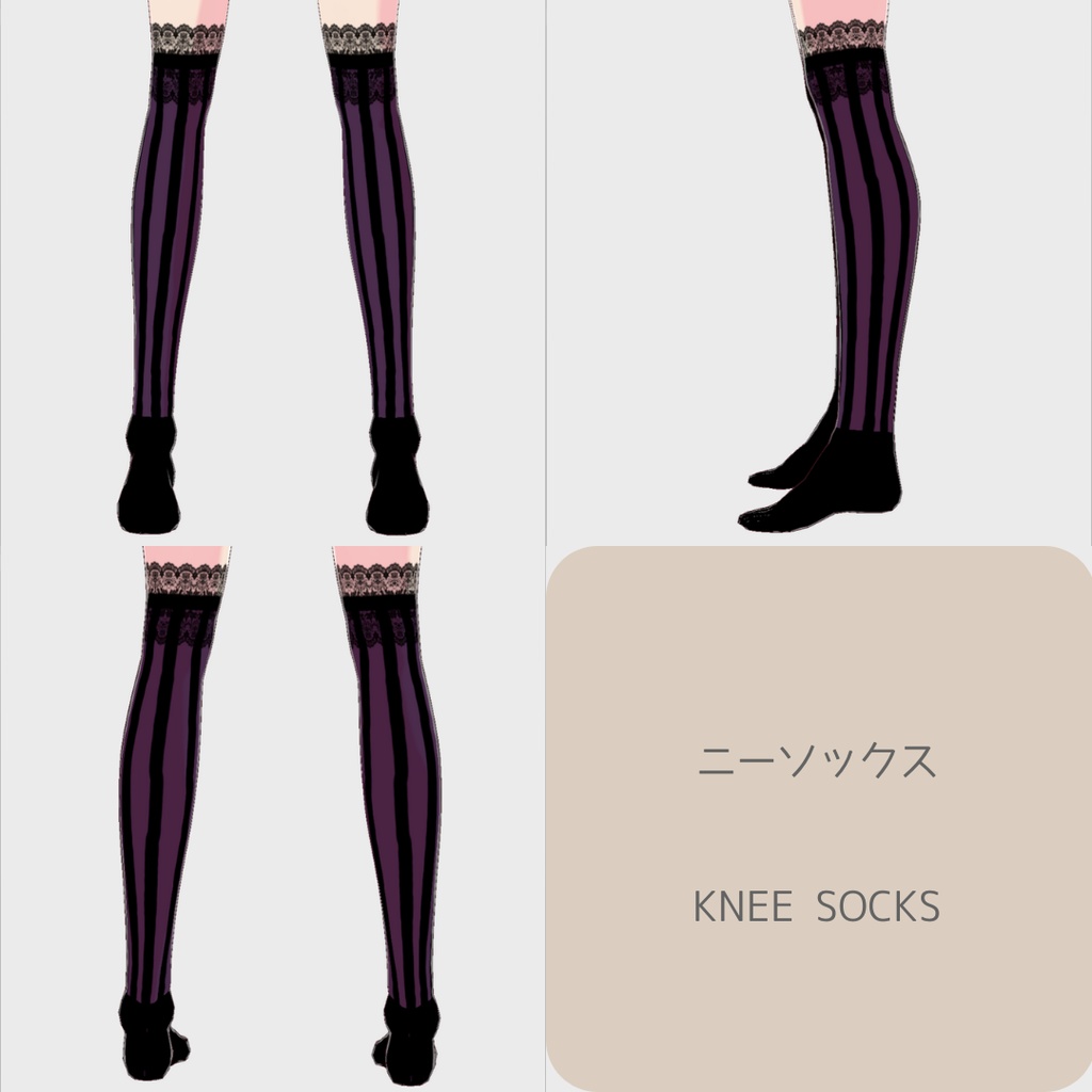 vroid用 女性向け ハロウィンゴシックウィッチコーデ【4点セット/vroid正式版】