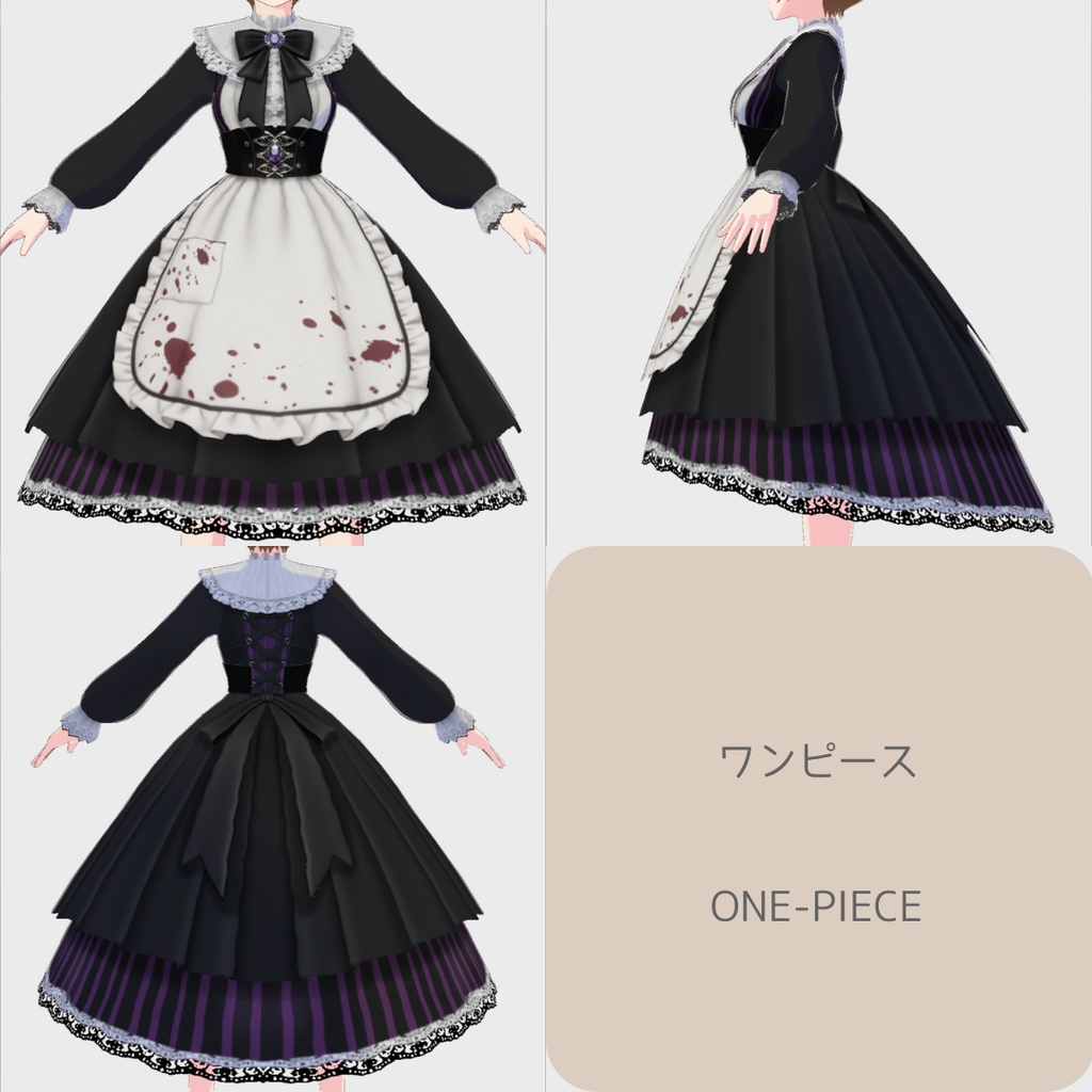 vroid用 女性向け ハロウィンゴシックウィッチコーデ【4点セット/vroid正式版】