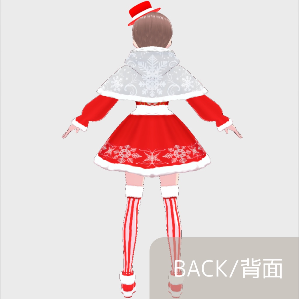 【無料/FREE】vroid用 女性向け キャンディケインクリスマスコーデ【4点セット/vroid正式版】