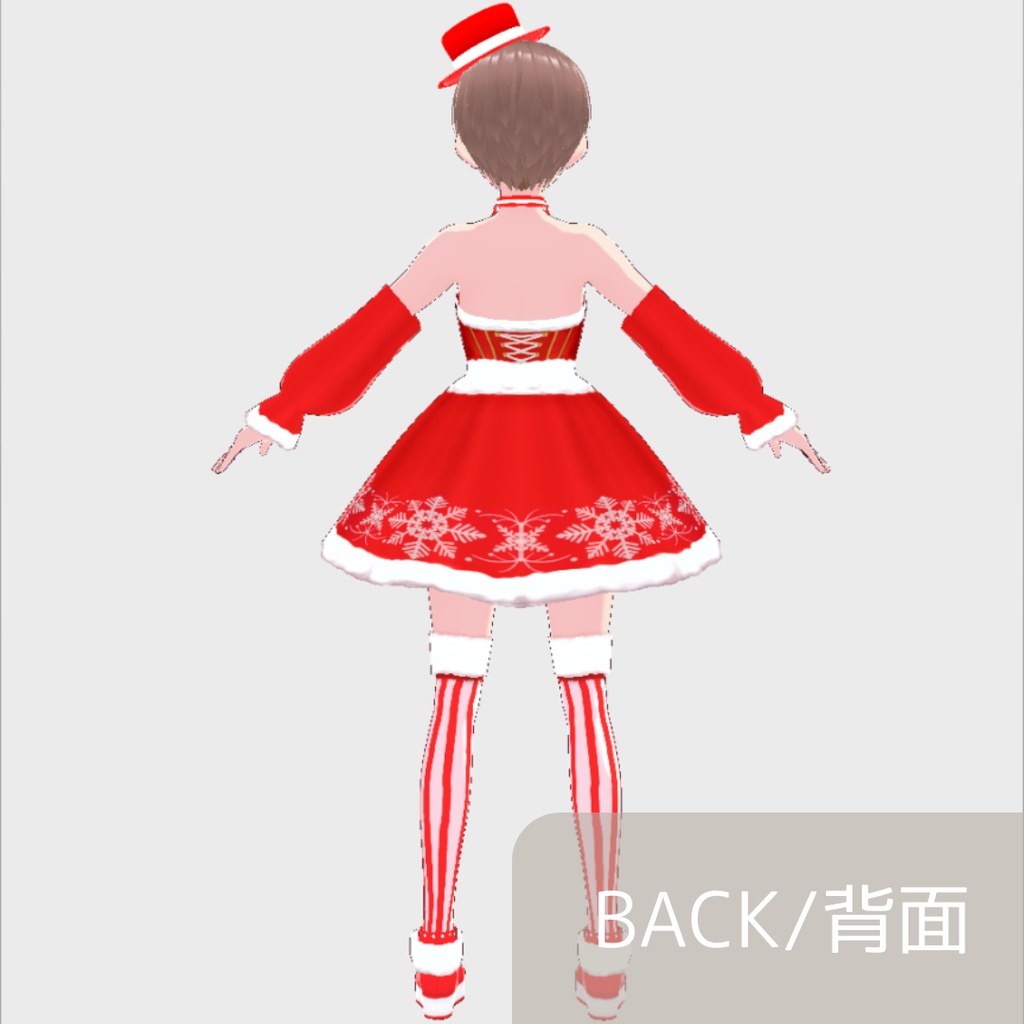 【無料/FREE】vroid用 女性向け キャンディケインクリスマスコーデ【4点セット/vroid正式版】