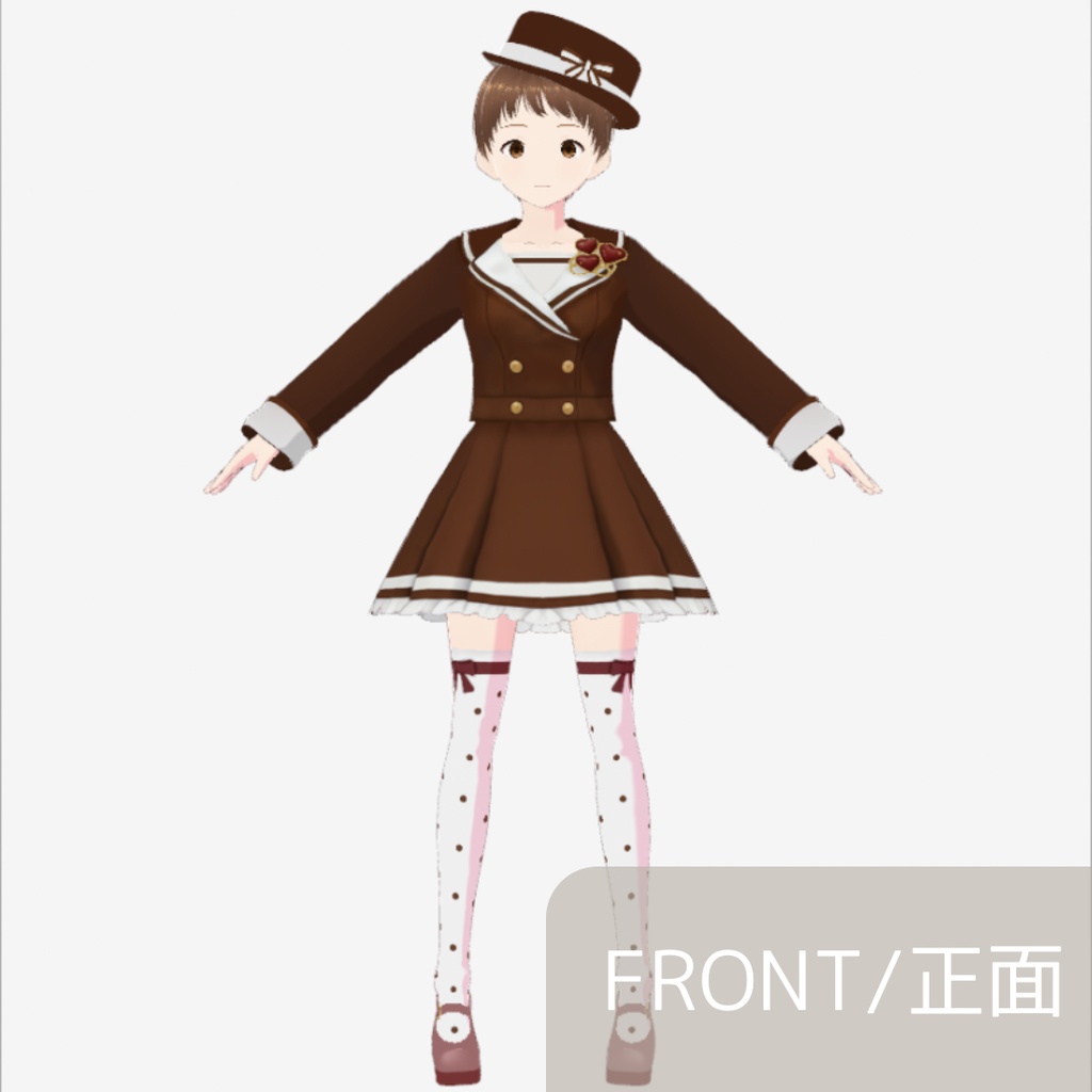 【無料版あり】vroid用 女性向け ショコラティエの制服コーデ【6点セット/vroid正式版】