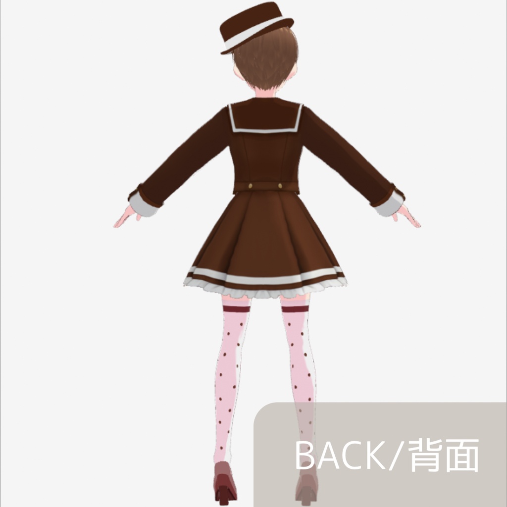 【無料版あり】vroid用 女性向け ショコラティエの制服コーデ【6点セット/vroid正式版】