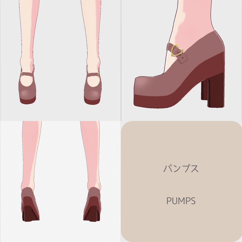 【無料版あり】vroid用 女性向け ショコラティエの制服コーデ【6点セット/vroid正式版】