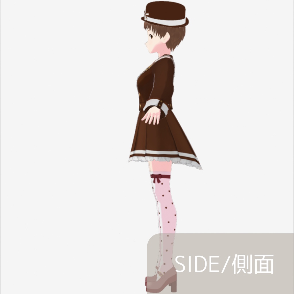 【無料版あり】vroid用 女性向け ショコラティエの制服コーデ【6点セット/vroid正式版】