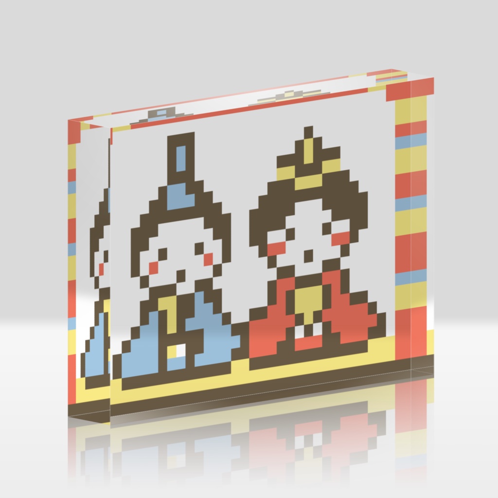 ひな人形(ピクセルアート)