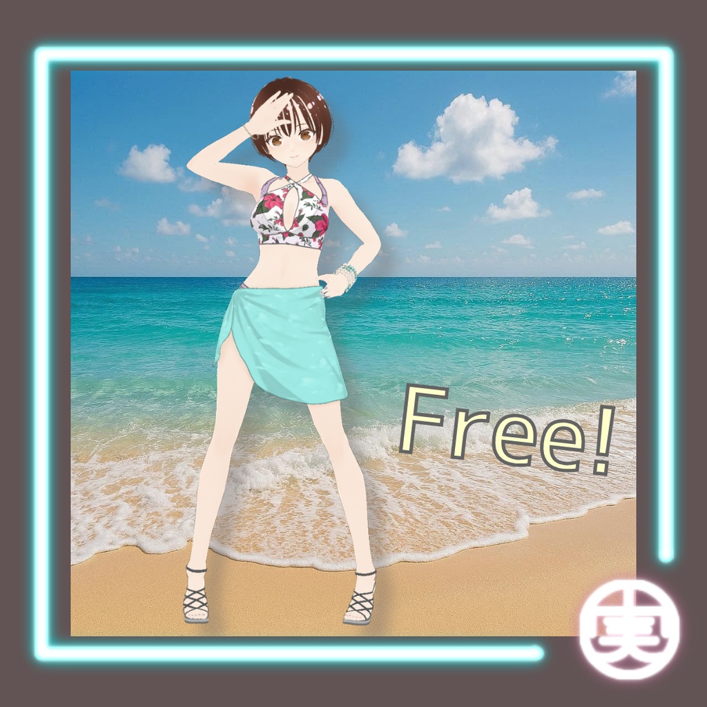 【無料/FREE】vroid用 女性向け レイヤード水着&シンプルパレオセット【4点セット/vroid正式版】