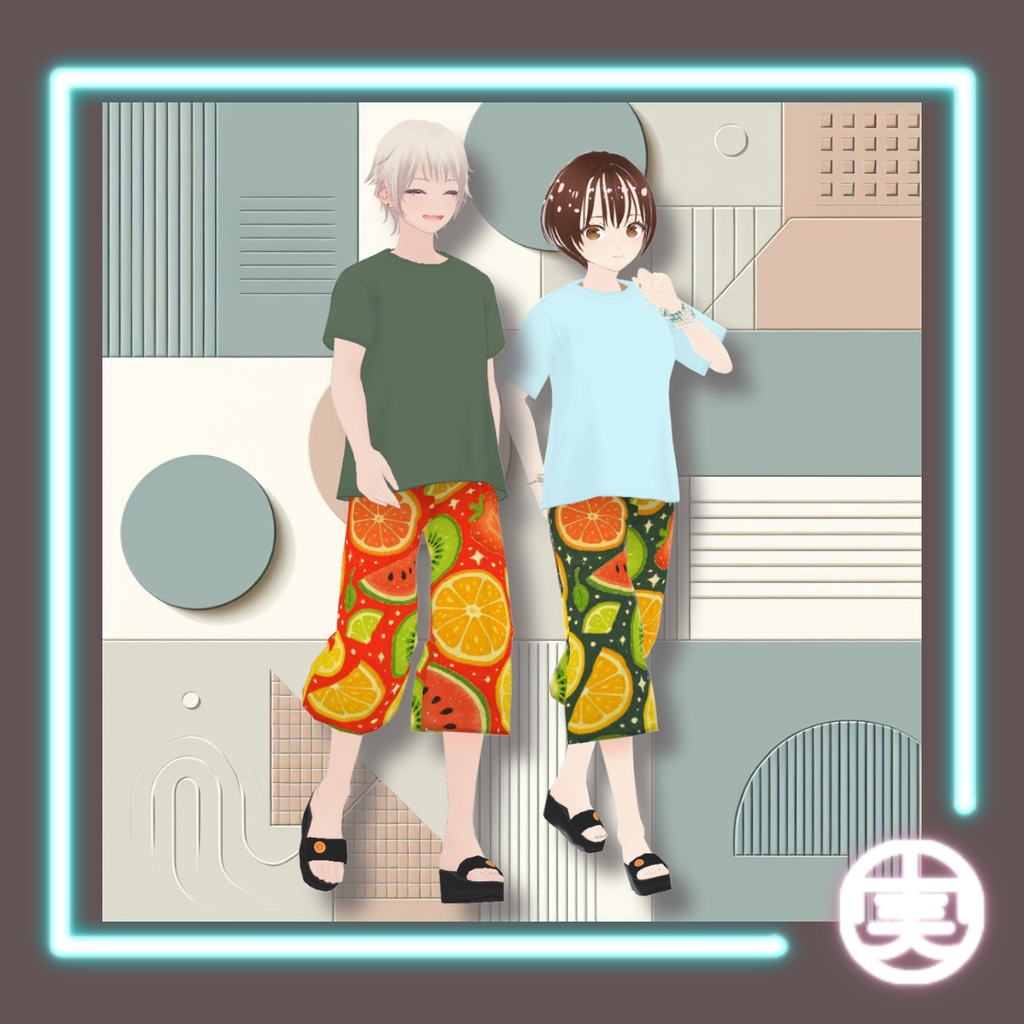 【無料/FREE】vroid用 男性向け サーフパンツ&シャワーサンダルセット【2点セット/vroid正式版】