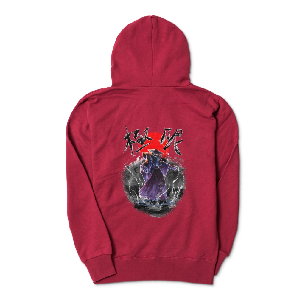 VRC運動部極限パーカー