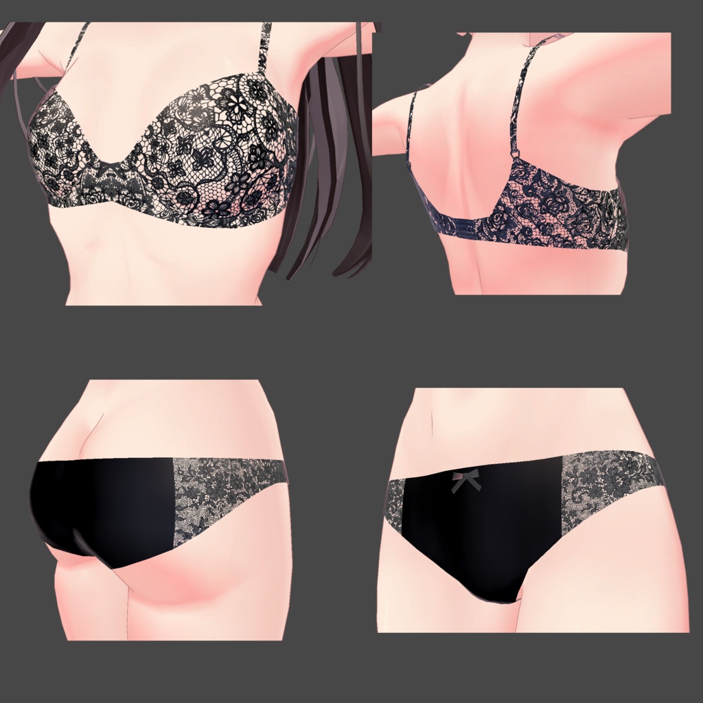 ここあちゃん用下着(パンツパッチ対応)