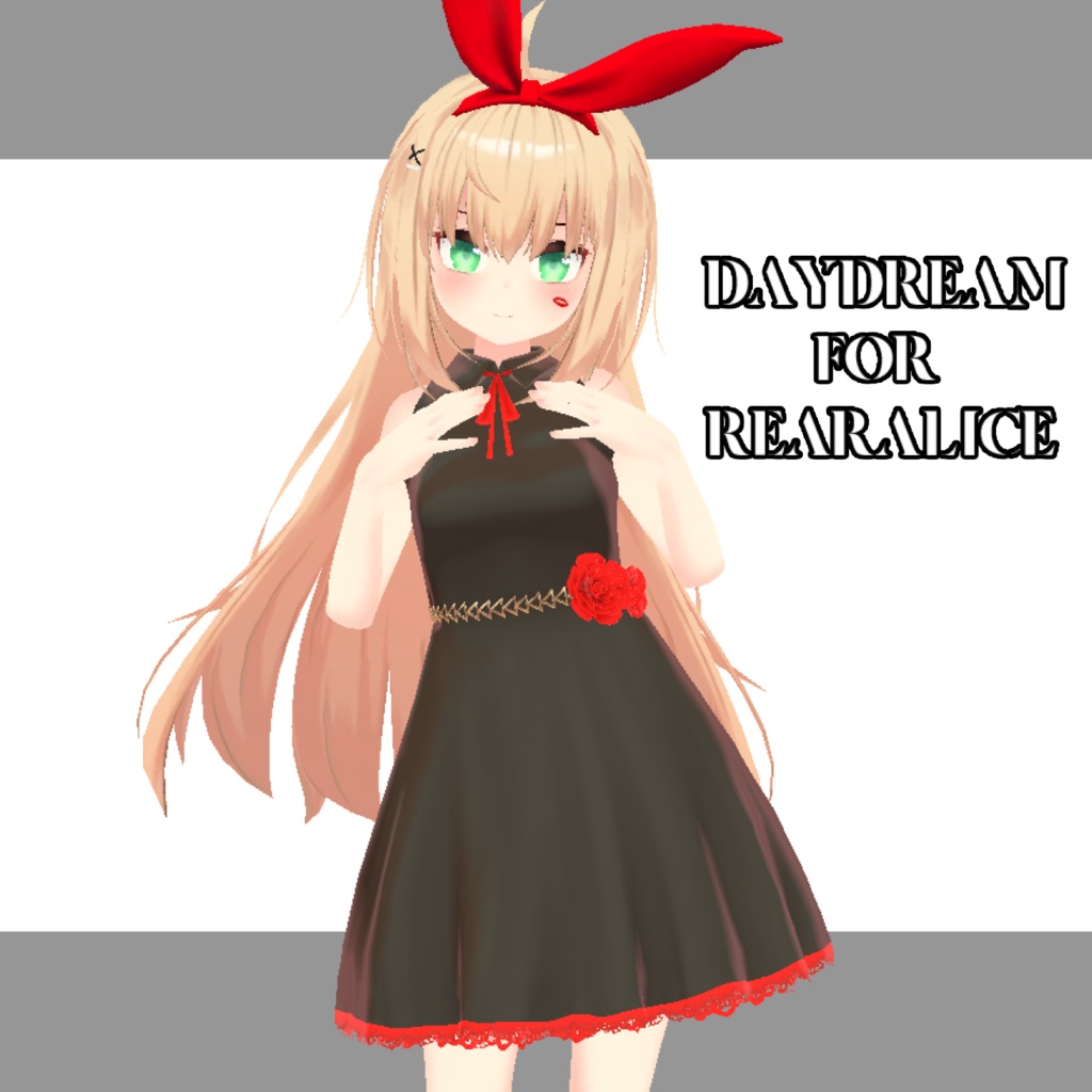 Daydream for RearAlice