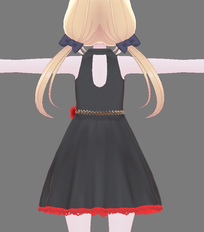 Daydream for Amanatsu