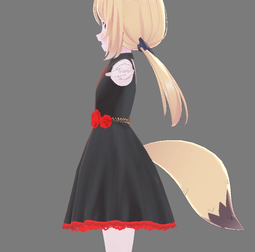 Daydream for Amanatsu