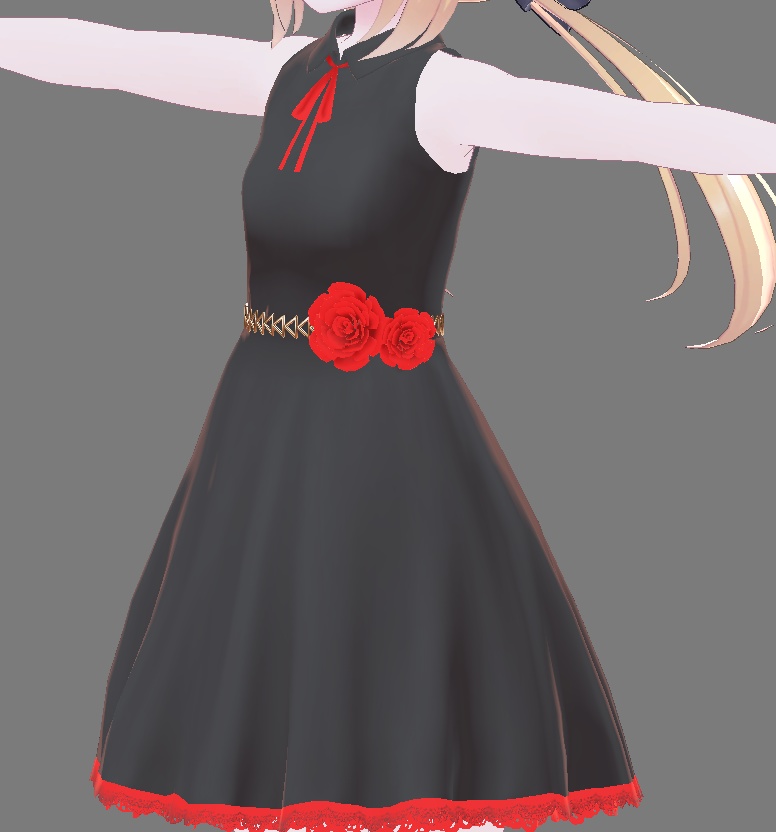 Daydream for Amanatsu