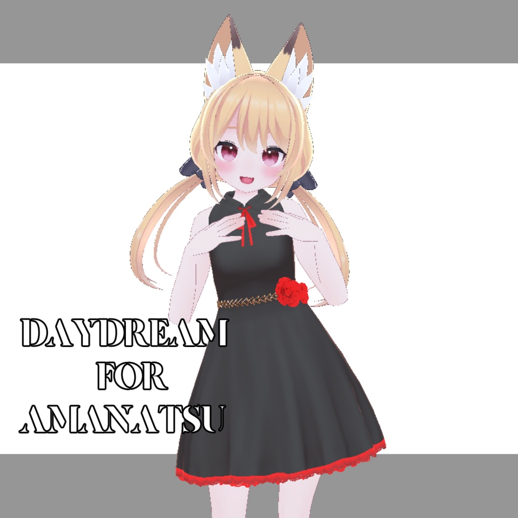 Daydream for Amanatsu