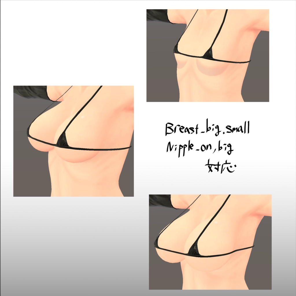 プラベで撮影会(しなの 桔梗用マイクロビキニ)