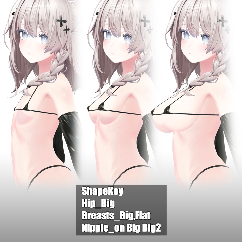 プラベで撮影会(しなの 桔梗用マイクロビキニ)