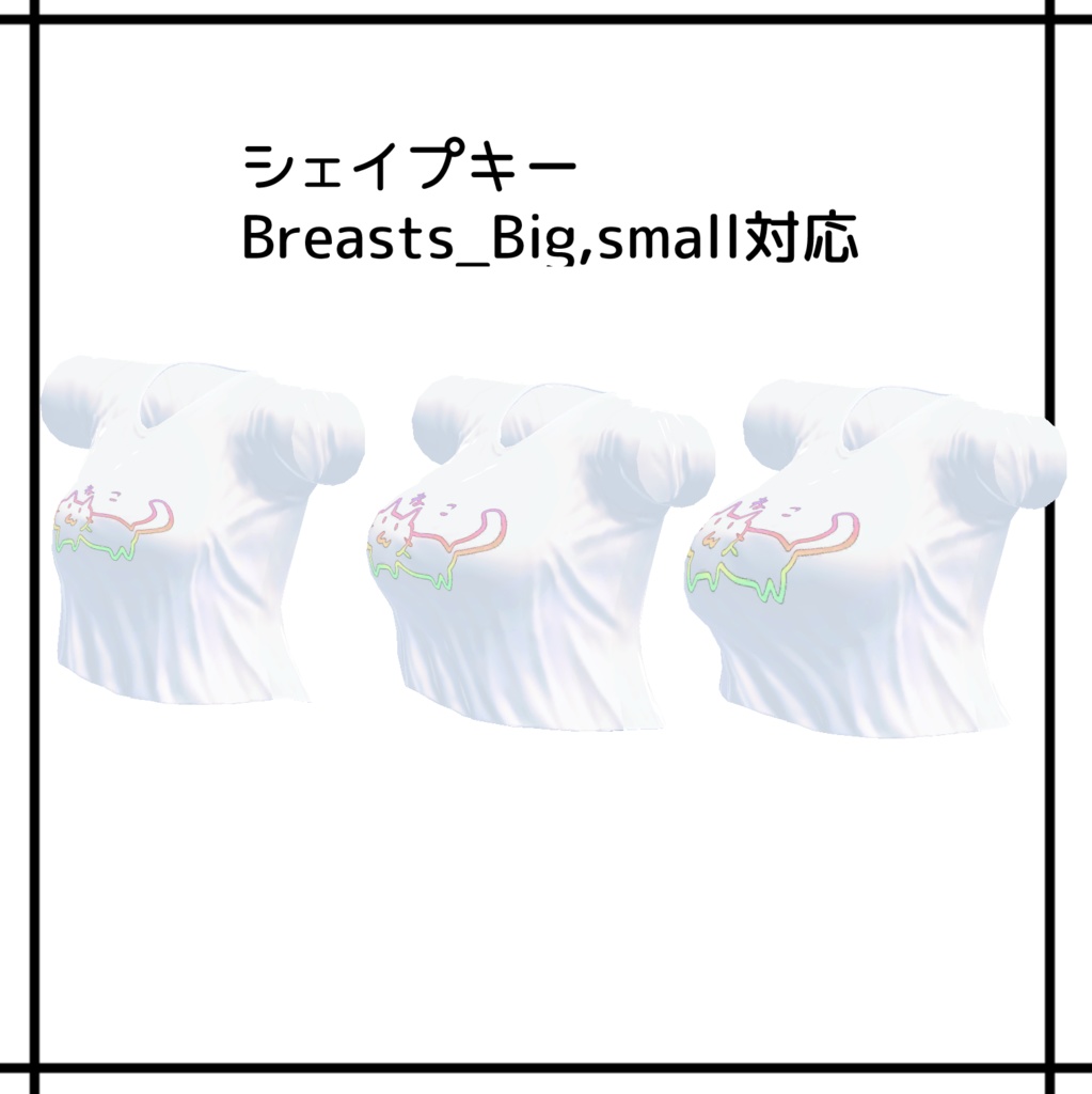 へそ出しドルフィンパンツ【あのん・桔梗・舞夜】