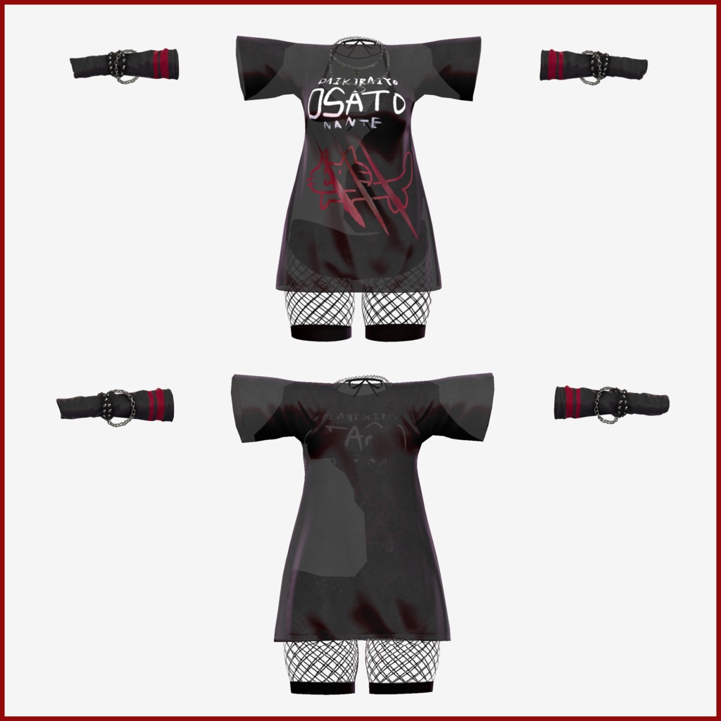 DAISUKI【桔梗・舞夜・セレスティア用衣装】