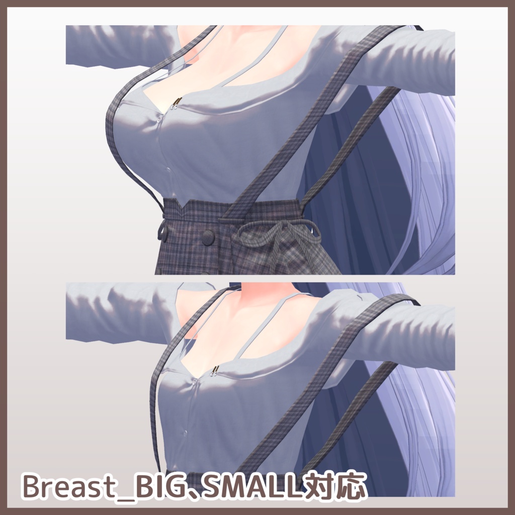 Aimable - エマーブル【桔梗・ルーナリット・舞夜・セレスティア対応】