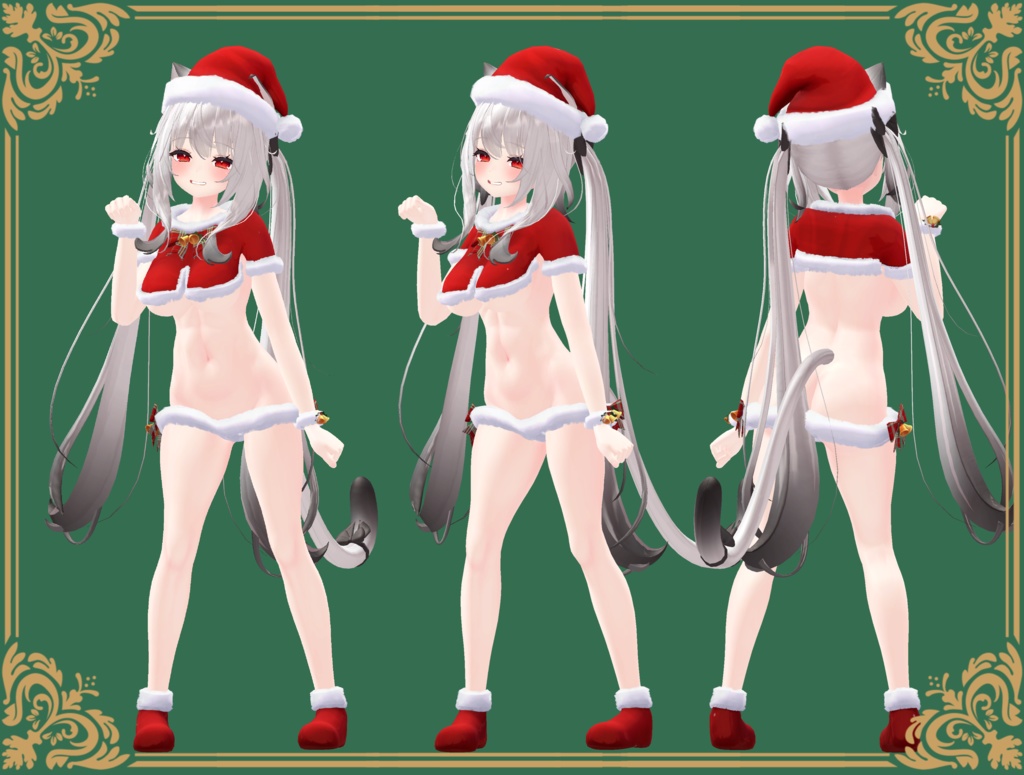 すごいサンタ服