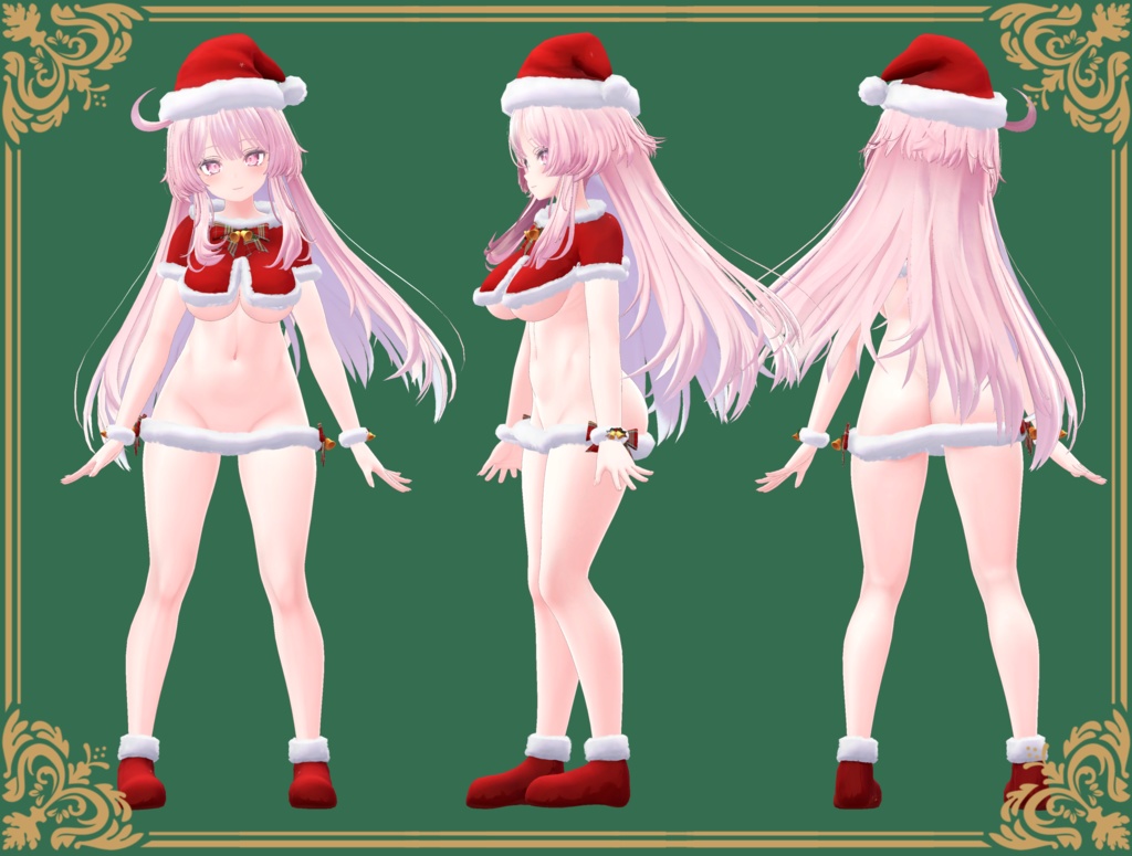 すごいサンタ服