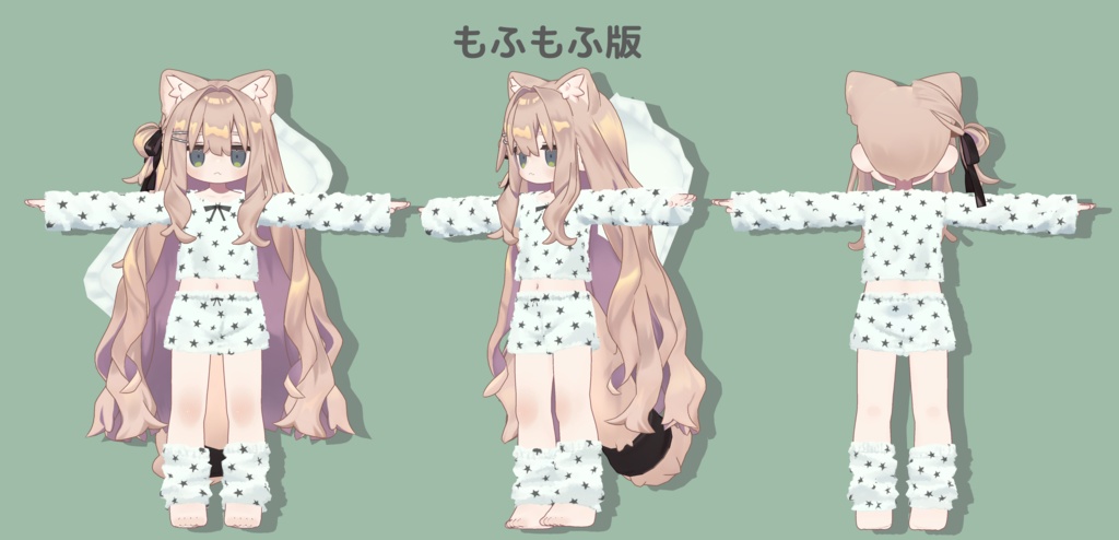 へそぱじゃま【キプフェル用衣装】