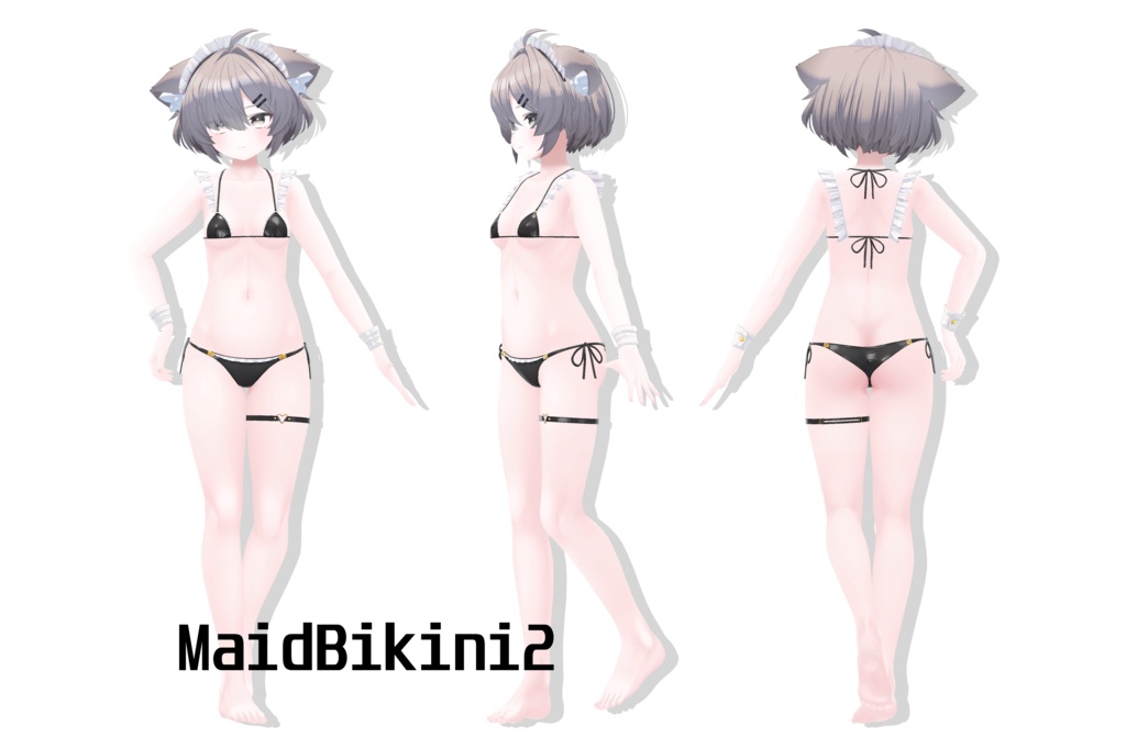 真冬用衣装セット